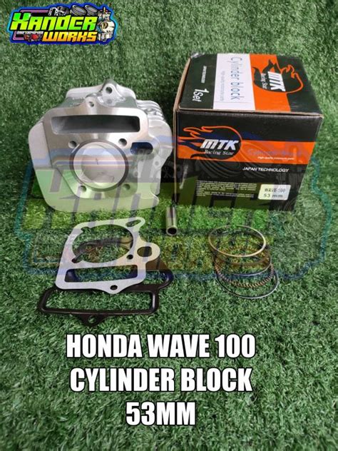 Honda Wave Mm Cylinder Block Set Lazada Ph