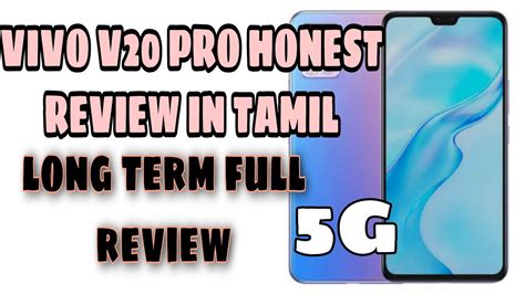 Vivo V Pro G Features And Honest Review In Tamil First Impression Of