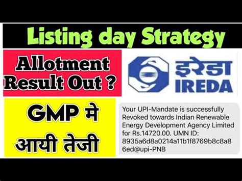 IREDA IPO Allotment Status IREDA IPO Gmp Today IREDA Allotment