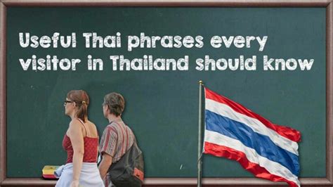 Useful Thai phrases every visitor in Thailand should know | Thaiger