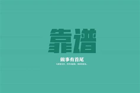 留学中介到底该怎么选？学生和家长们一定要知道的几种筛选方法 知乎