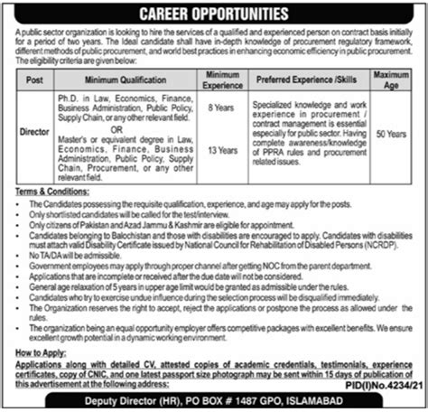 Public Sector Organization Islamabad Jobs 2022 2024 Job Advertisement