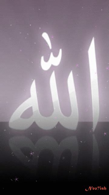 28 Wallpaper Allah Swt