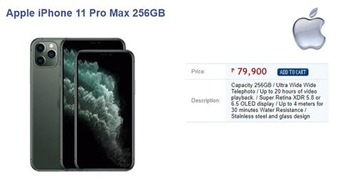 Apple Iphone 11 Pro Max 256gb Priced In The Philippines Yugatech Philippines Tech News