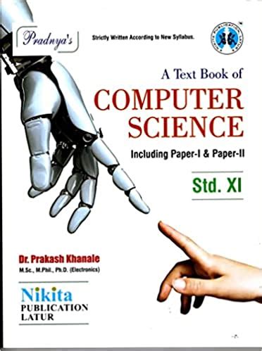 Nikita Publications Computer Science Std Hsc Textbook