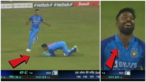 Hardik Pandiya Shocking Reaction On Ishan Kishan Catch Today Umran