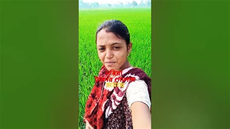 taka pzsa na thakle kon sala cene na shrots mallika video youtube