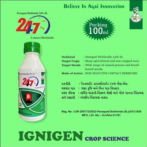 Paraquat Dichloride Sl Non Selective Contact Herbicide