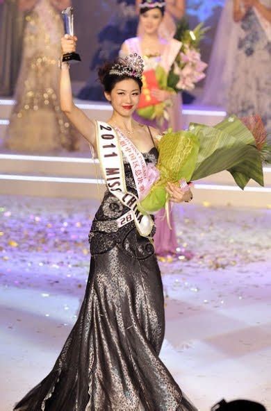 Liu Chen Was Crowned Miss China 2011 2011年中国小姐 At The Fan Gong Palace