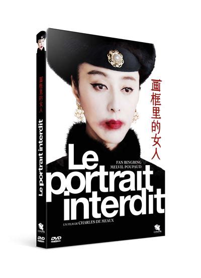 Le Portrait Interdit Dvd Charles De Meaux Dvd Zone 2 Achat And Prix