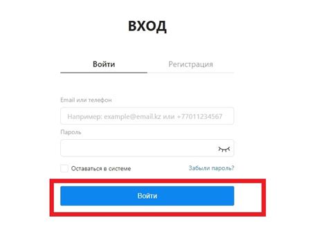 Ismet.kz(Исмет кз) - вход в личный кабинет портала предпринимательства