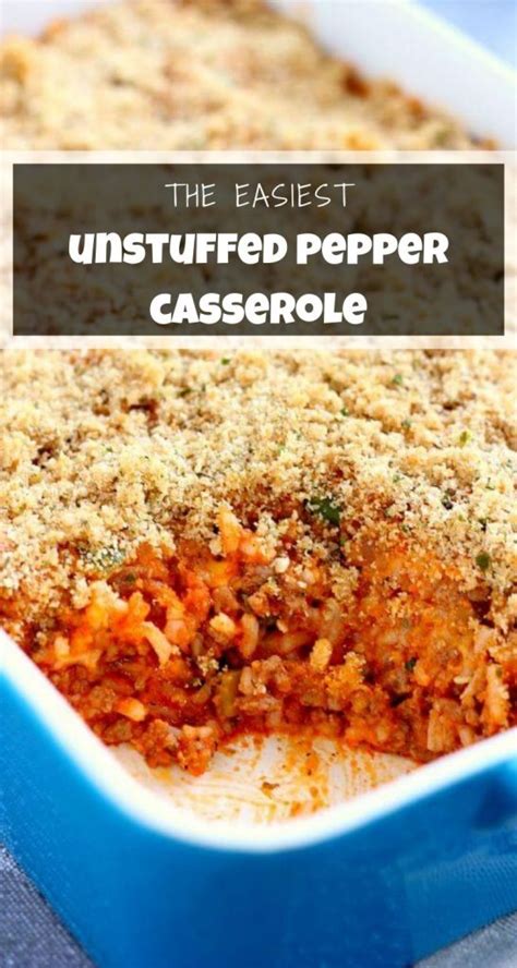 Unstuffed Pepper Casserole Pumpkin N Spice