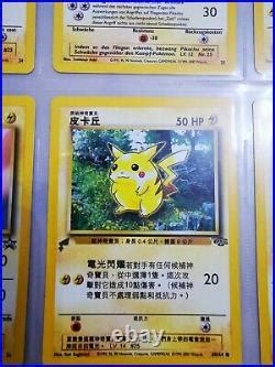 Pokemon Pikachu World Collection 2000 COMPLETE Card Set Mint Mint