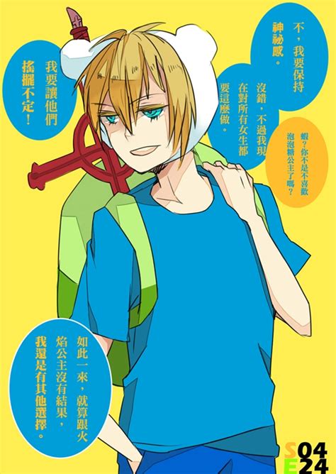 Finn The Human Adventure Time Mobile Wallpaper By Pixiv Id 1556864