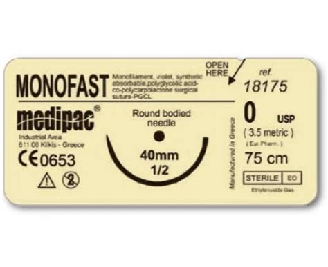 Шовный материал МОНОФАСТ (MONOFAST), рассасывающийся, монофиламентный ...