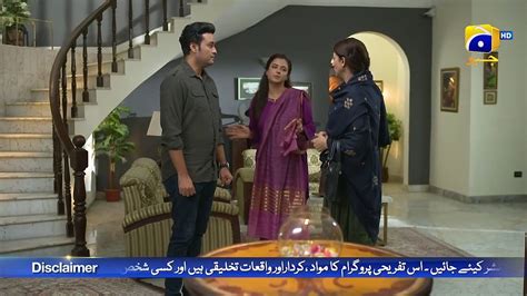 Dusri Shadi Karne Ka Faisla Video Dailymotion