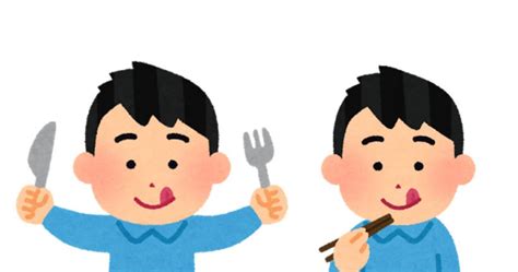 食事をする人のイラスト（男性） かわいいフリー素材集 いらすとや