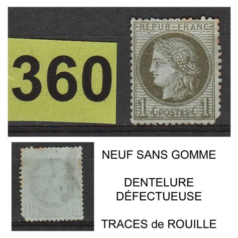 France Timbre Ceres N Neuf Sans Gomme Avant Voir Photo