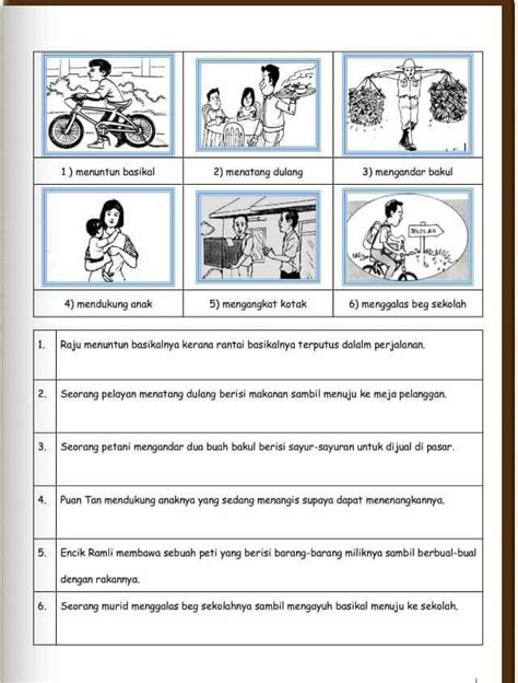 Contoh Kata Kerja Bahasa Melayu Bm Kata Kerja Worksheet Kata Kerja Hot Sex Picture