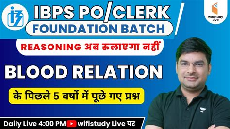 Ibps Po Clerk Foundation Batch Reasoning By Mandeep Sir Blood