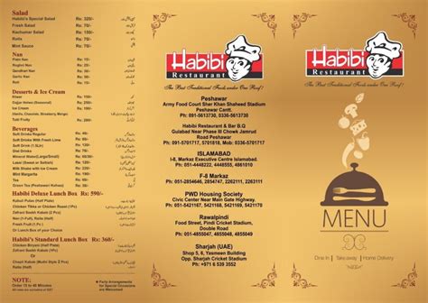 Habibi Restaurant Peshawar Hayatabad Menu Location Address