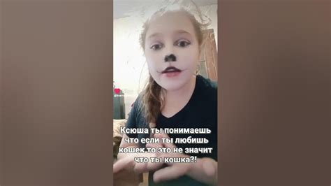 Не верь мне больше) - YouTube