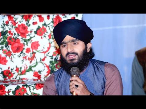 Mehfil E Milad E Mustafa S A W W 2023 Part 6 Naat By Hafiz Baghdad