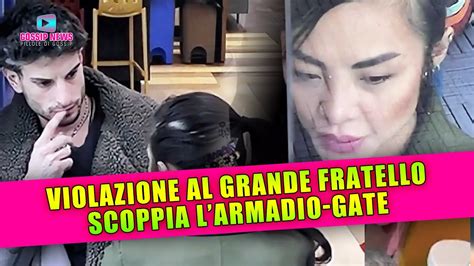 Violazione Al Grande Fratello Scoppia L Armadio Gate YouTube