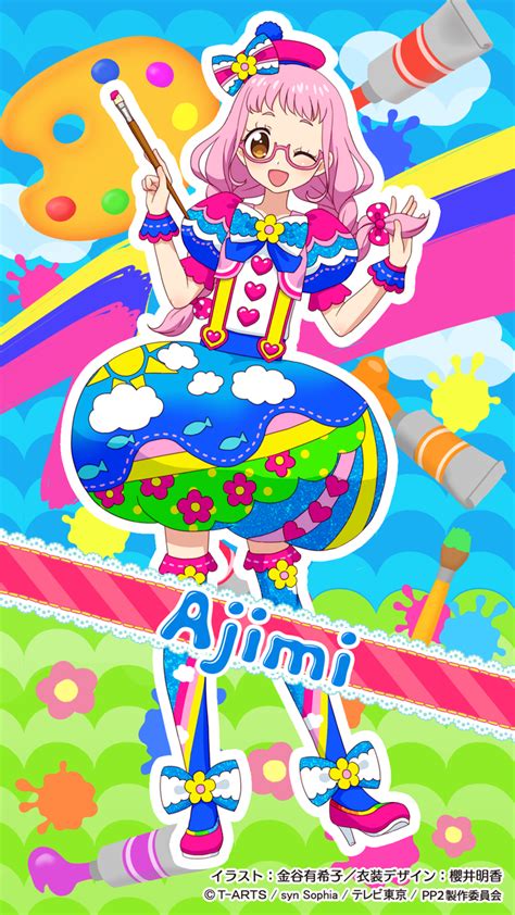 ソフィアちゃん／株式会社シンソフィア公式さんの人気画像 - ついふぁん！