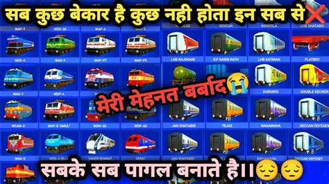 Indian Train Simulator Unlocked Everthing Problem Solved 100