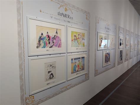 【開幕】「創刊50周年記念 花とゆめ展」東京シティビューで6月30日まで 「ガラスの仮面」「フルーツバスケット」「暁のヨナ」 時代を先取り