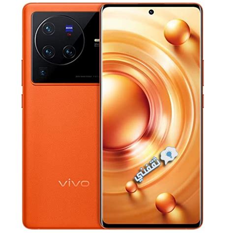 Vivo x80 pro New Flagship from Vivo | Main features and price - TIme News