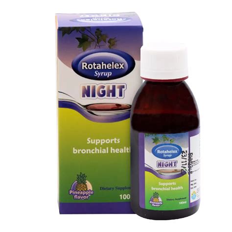 Rotahelex Night Ml Syrup Rosheta Saudi Arabia