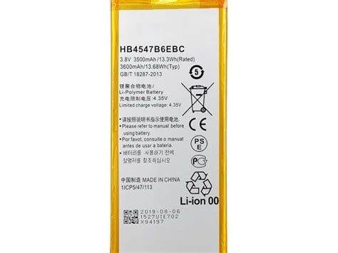 Huawei Hb B Ebc Mah Wh V Batterie Smartphone Acheter