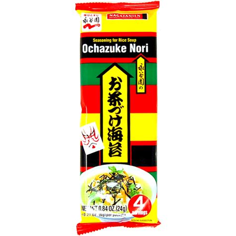 永谷園 お茶漬け海苔 4×6g 日本と韓国の ごはんの素お茶漬け をオンラインで購入する。 Nikankitchen 日韓台所