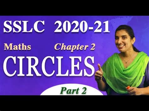 Sslc Maths Chapter Circle Part Online Chalkboard