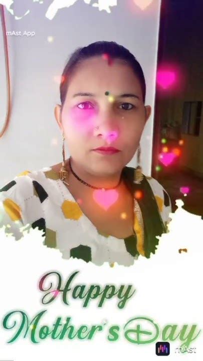 Meri Maa Ke Barabar Koi Nahin Happy Mothers Day 🤩🤩😍😍🥳🥺😇😇😘😘🥰🥰😃😃🤗🤗😘😘🥰🥰😇