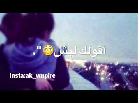 Arabic Remix Fi Ha Burak Balkan Remix Arabicvocalmix Youtube