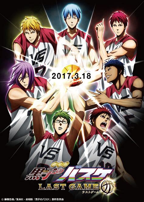 Fecha De Estreno Para Kuroko No Basket The Movie Last Game Ramen