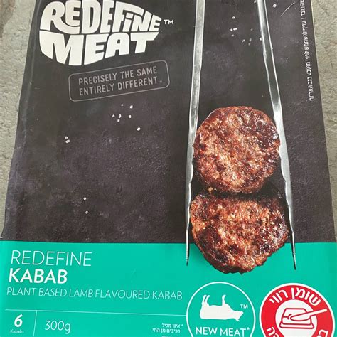 Redefine Meat Redefine Kebab Reviews Abillion