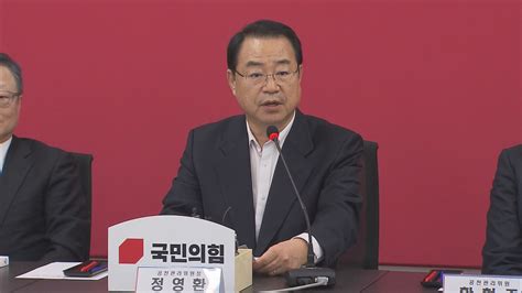 심층 보수의 섬 Tk에서 민주당의 더하기와 국민의힘의 빼기