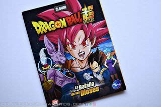 Dragon Ball Super Batalla De Los Dioses Big Bang Tiene