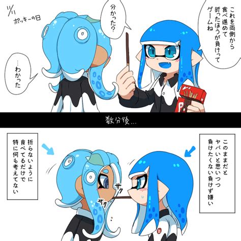 何も描いてないので去年のポッキーの日絵を再掲しておく🦑🐙 🏝️ さんのマンガ ツイコミ仮