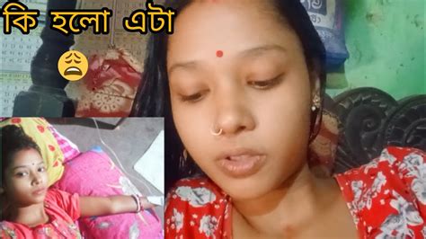 তোমাদের কে না বলে আর থাকতে পারলাম না Youtube