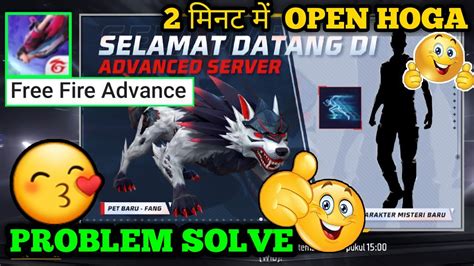 Advance Server Not Opening Problem Update Problem Free Fire Advance