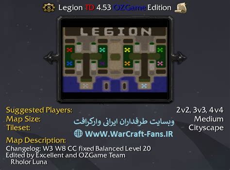 دانلود چند مپ TD Tower Defense بازی وارکرافت 3 فروزن ترون