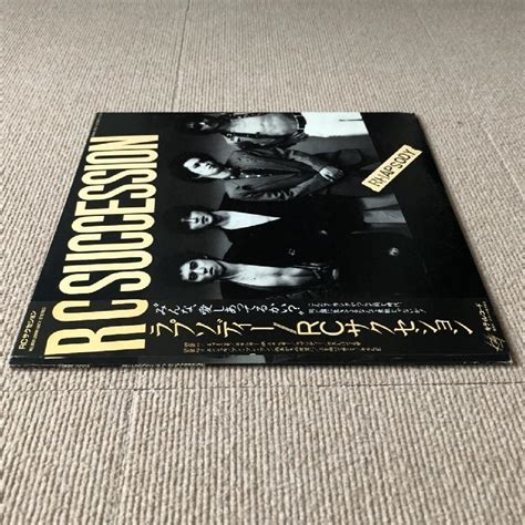 Rc Rc Succession Lp Rhapsody Japanese