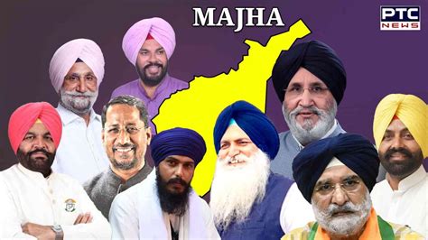 Lok Sabha Elections 2024 A Quick Look At Punjab S Majtha Seats Ahead