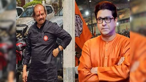 Vasant More And Raj Thackeray वसंत मोरे यांची मनसेतून हकालपट्टी होणार