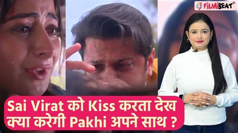 Gum Hai Kisi Ke Pyar Mein 16th Dec Spoiler Sai के लिए Emotional हुआ